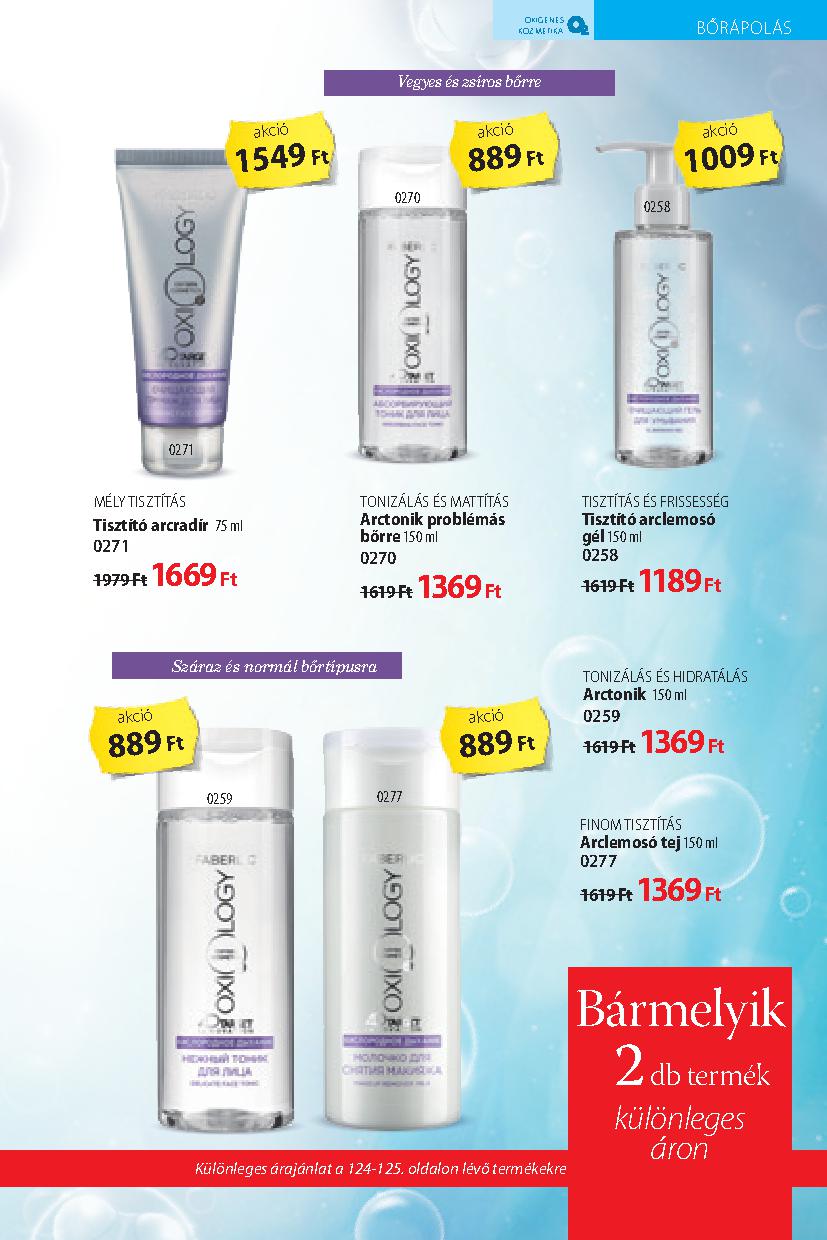 Faberlic catalog
