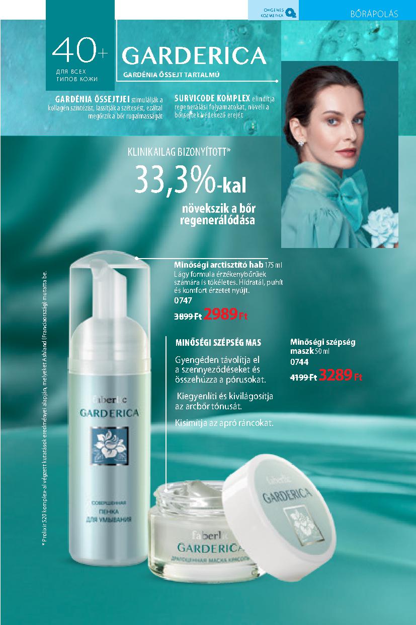 Faberlic catalog