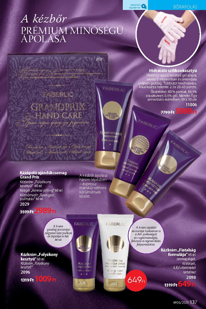 Faberlic catalog