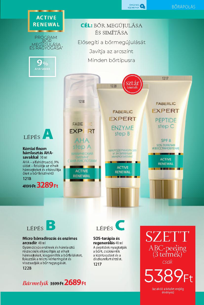 Faberlic catalog