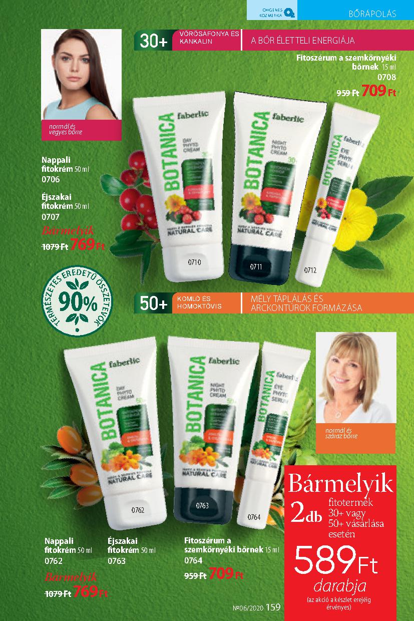Faberlic catalog