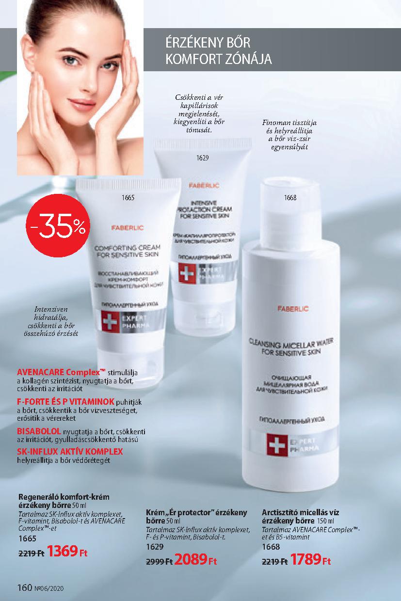Faberlic catalog