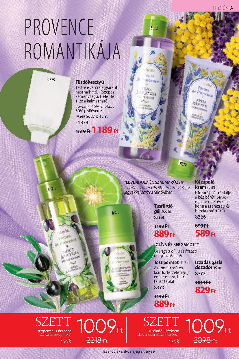 Faberlic catalog