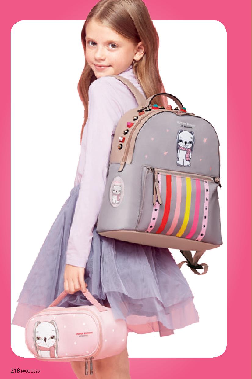 Faberlic catalog