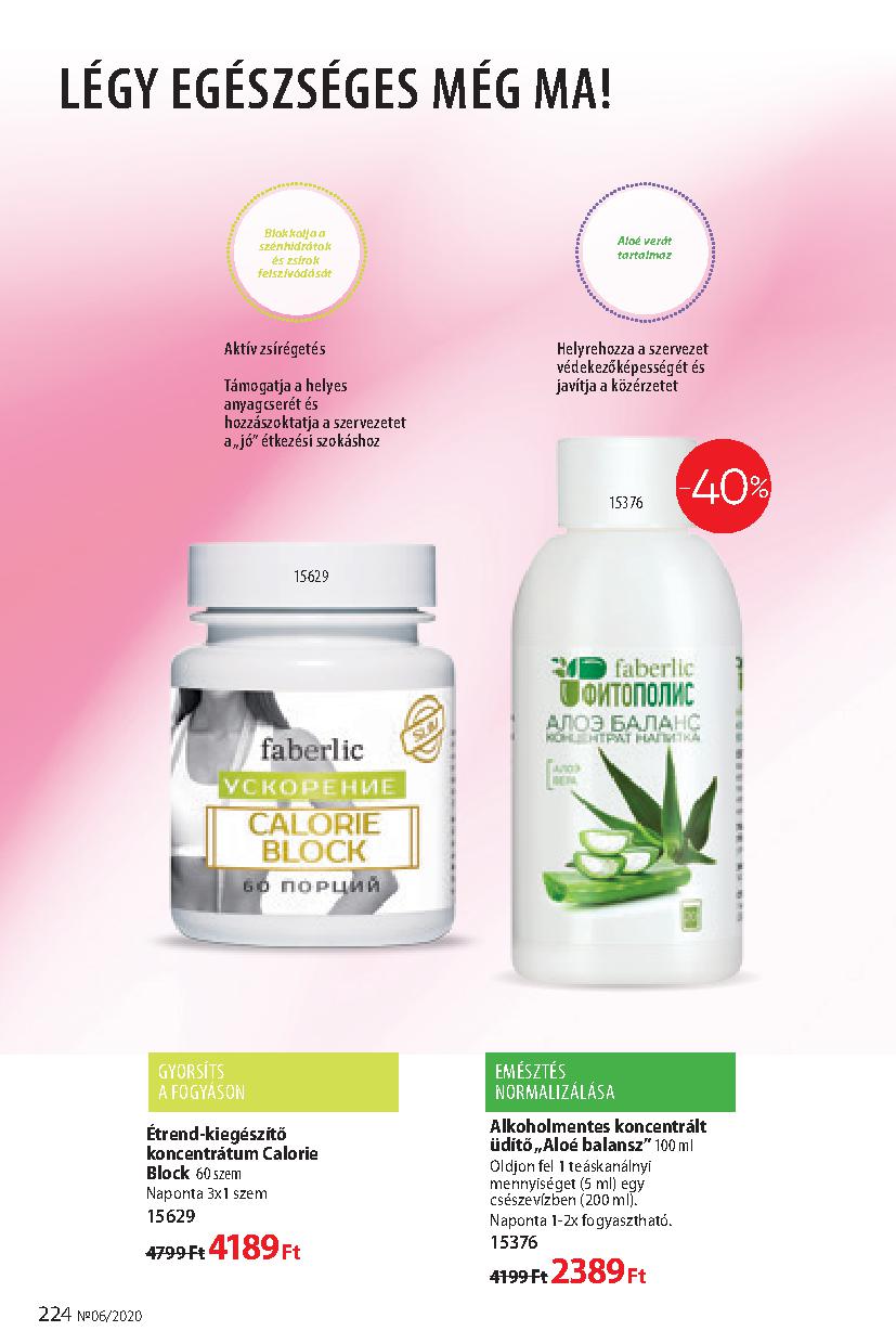 Faberlic catalog