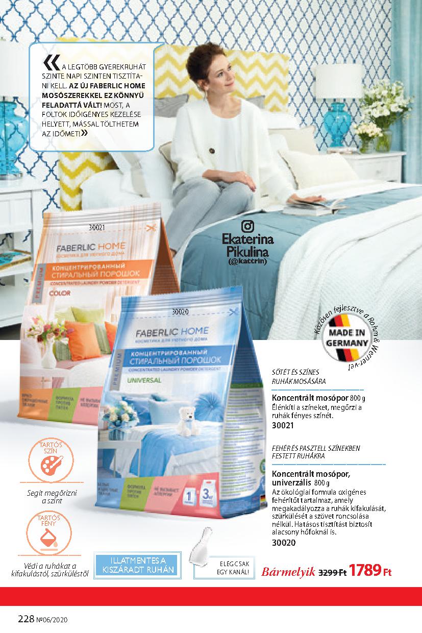 Faberlic catalog