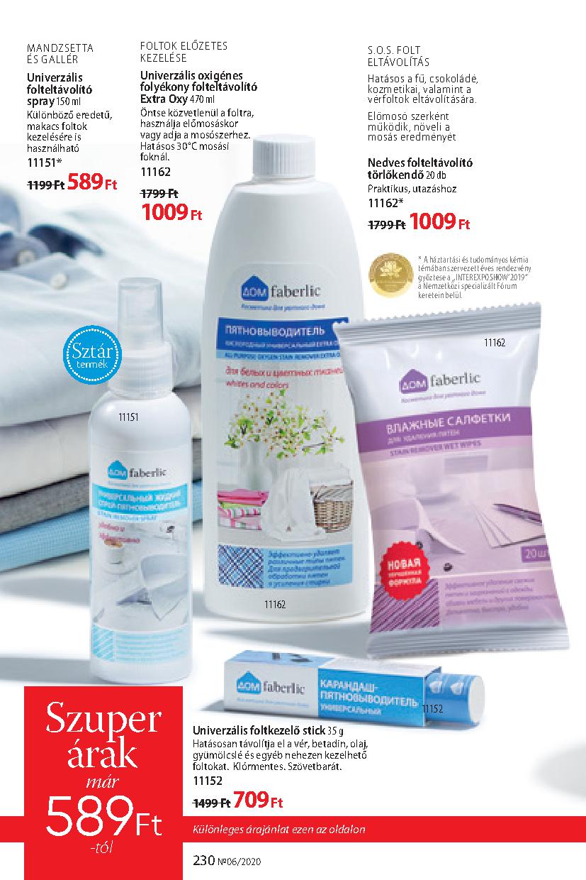 Faberlic catalog