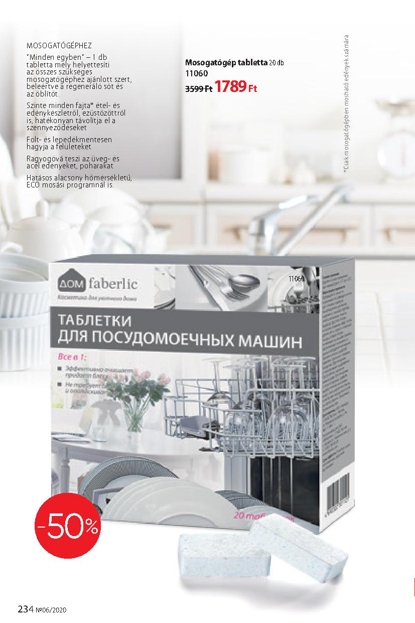 Faberlic catalog