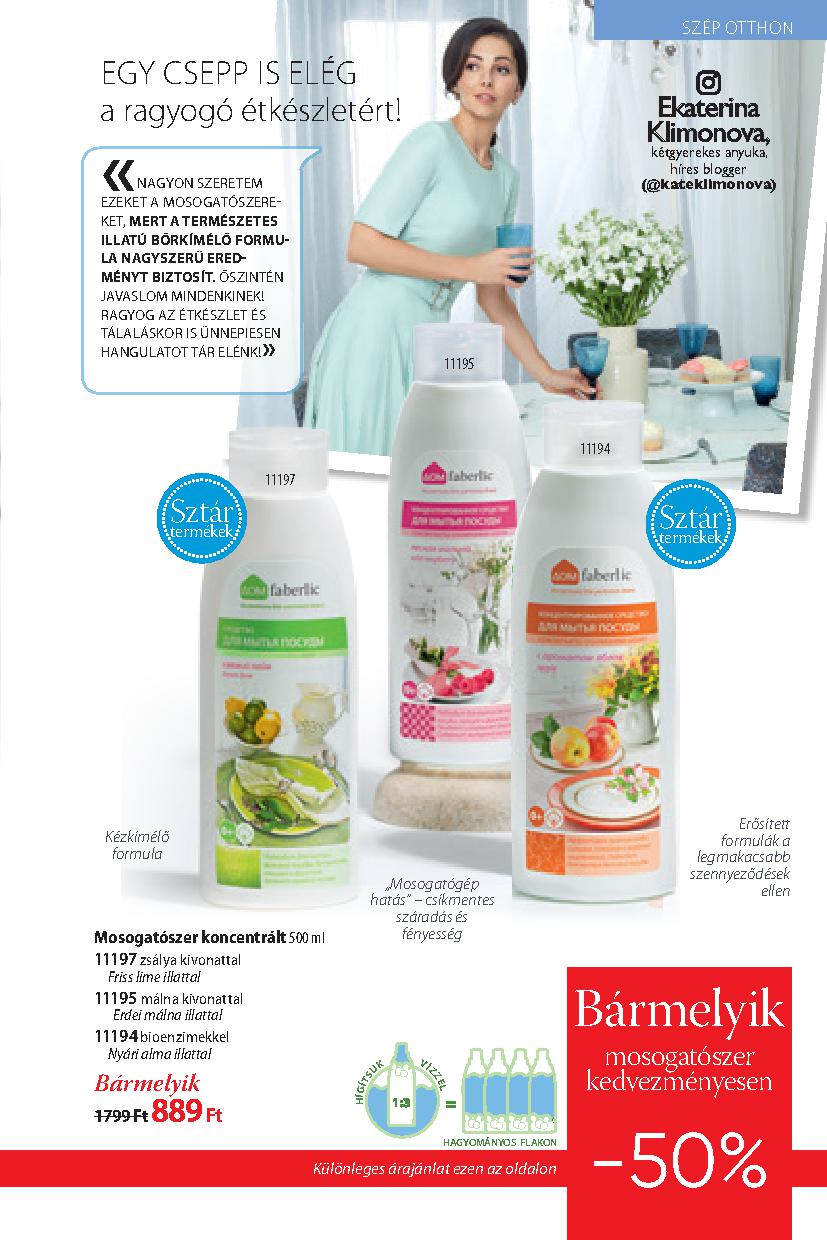 Faberlic catalog