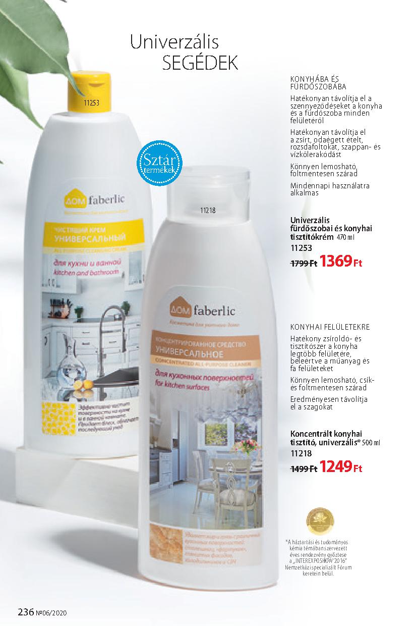 Faberlic catalog