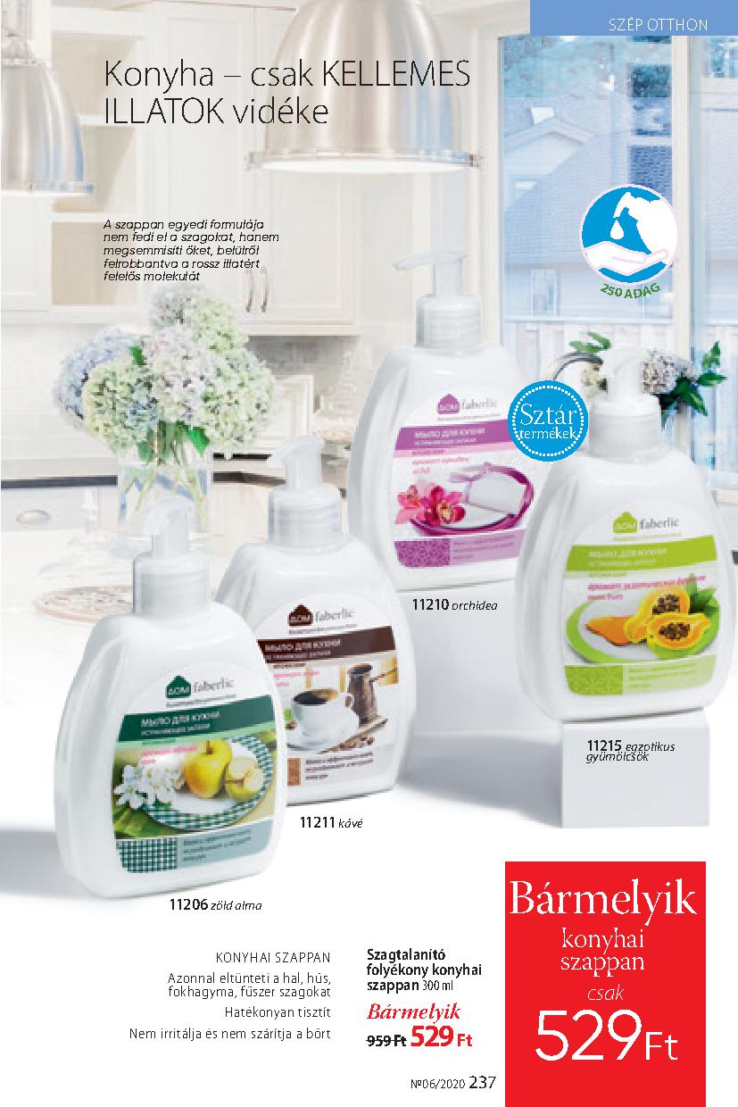 Faberlic catalog