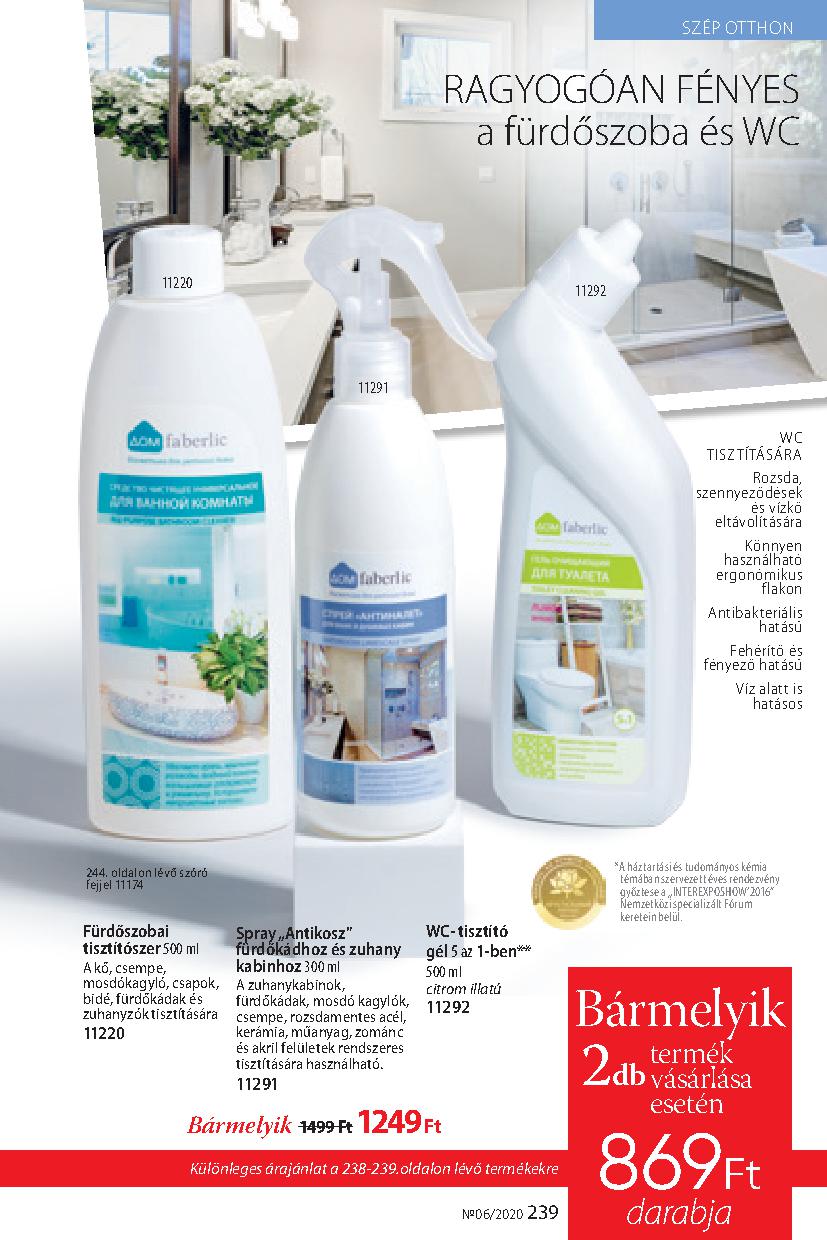 Faberlic catalog