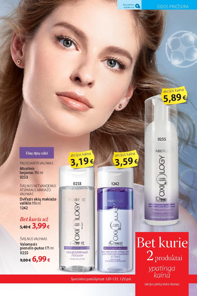 Faberlic catalog