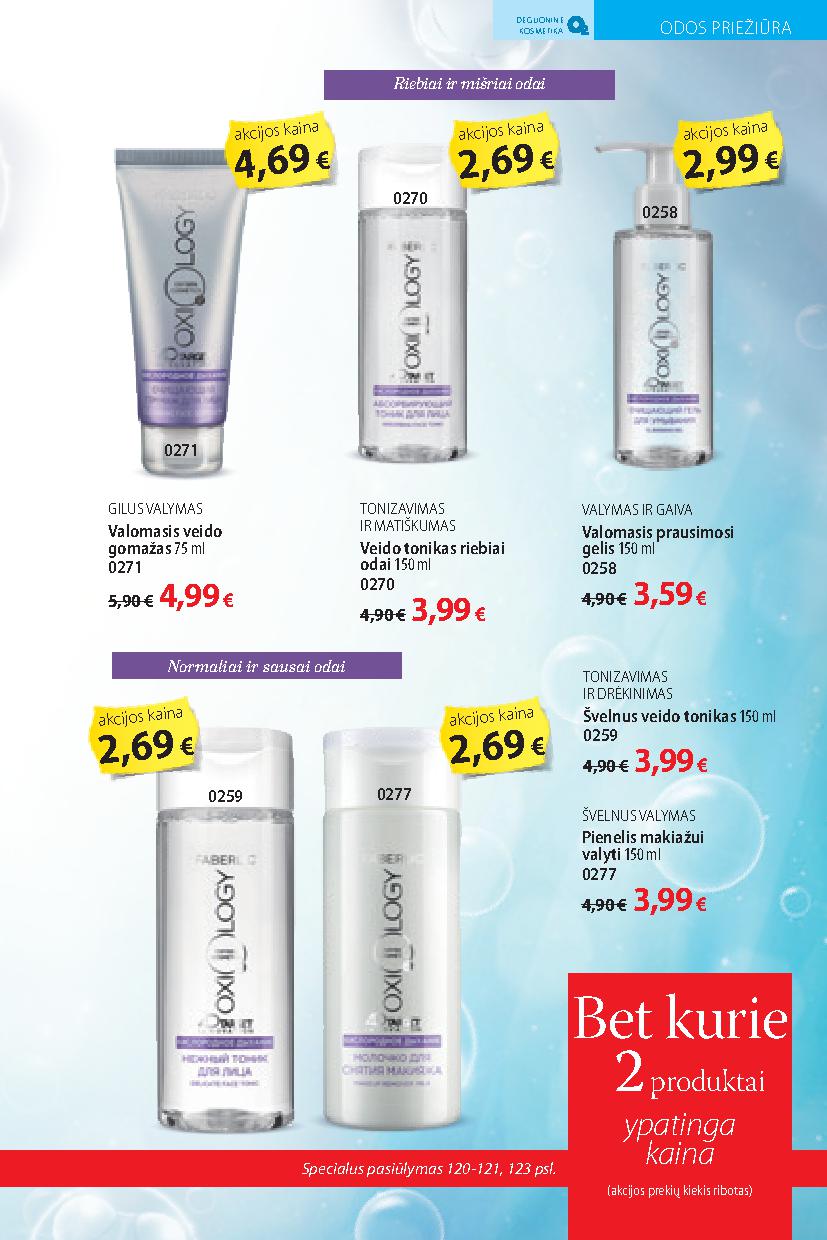 Faberlic catalog