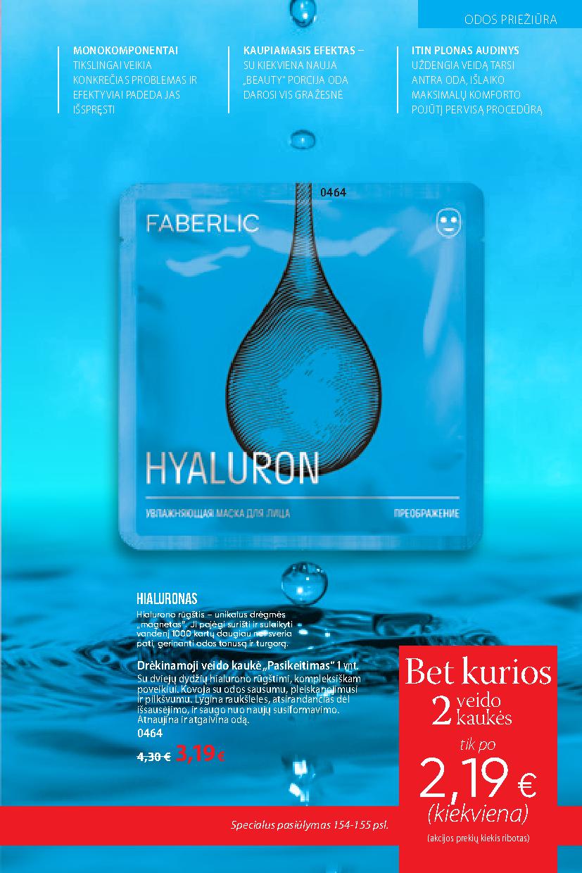 Faberlic catalog