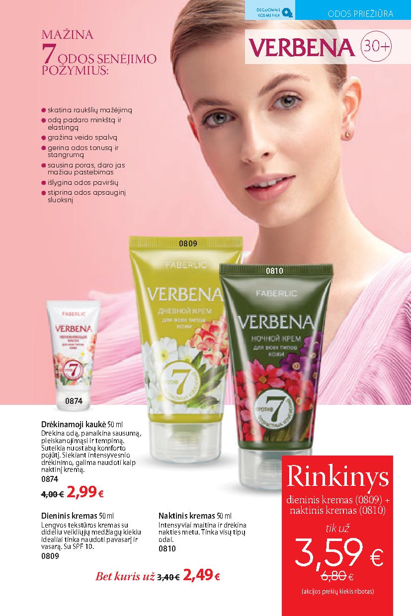 Faberlic catalog