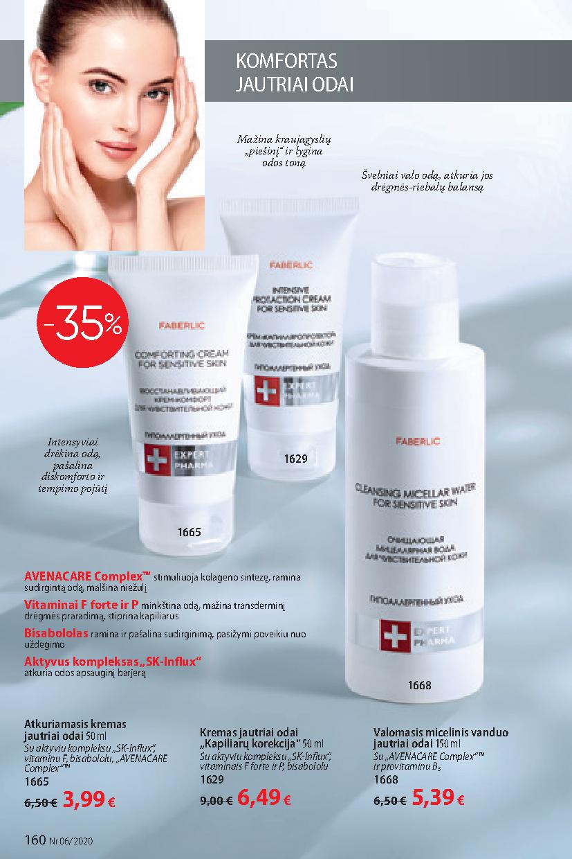 Faberlic catalog