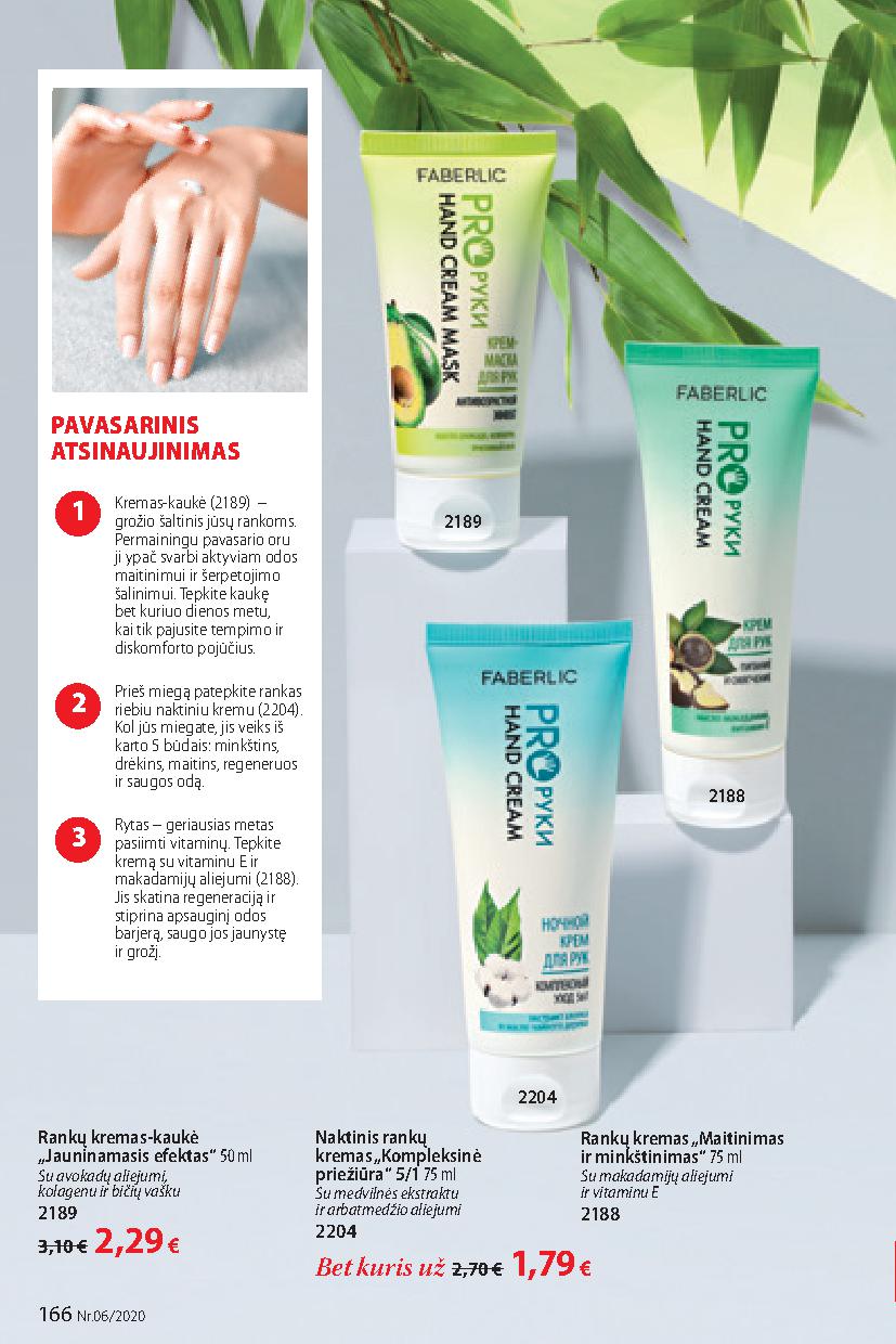 Faberlic catalog