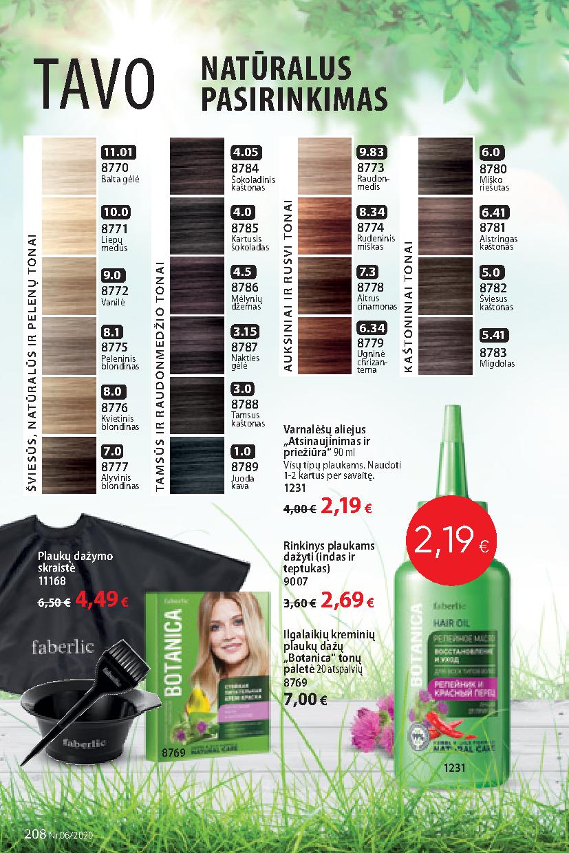 Faberlic catalog