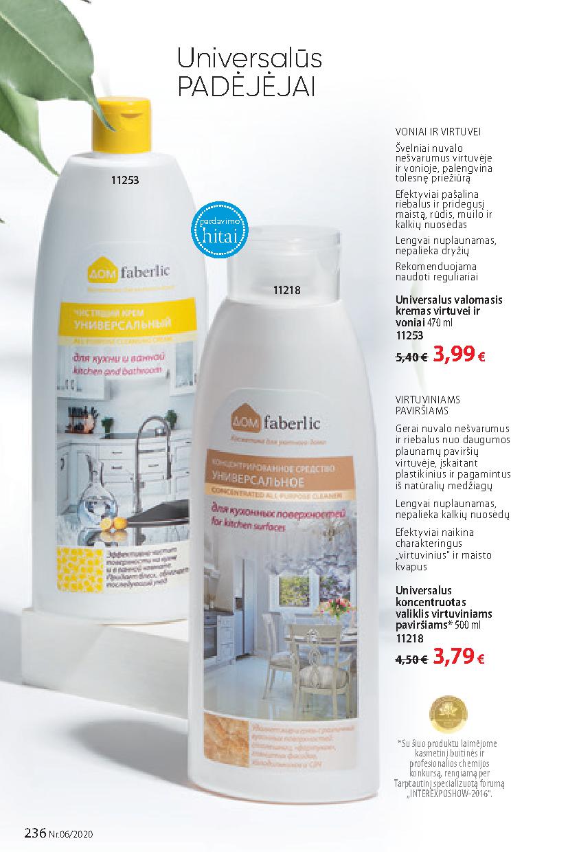 Faberlic catalog