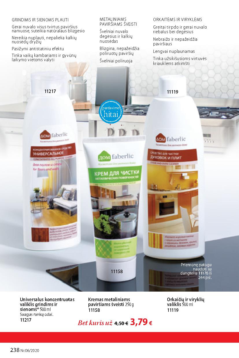 Faberlic catalog