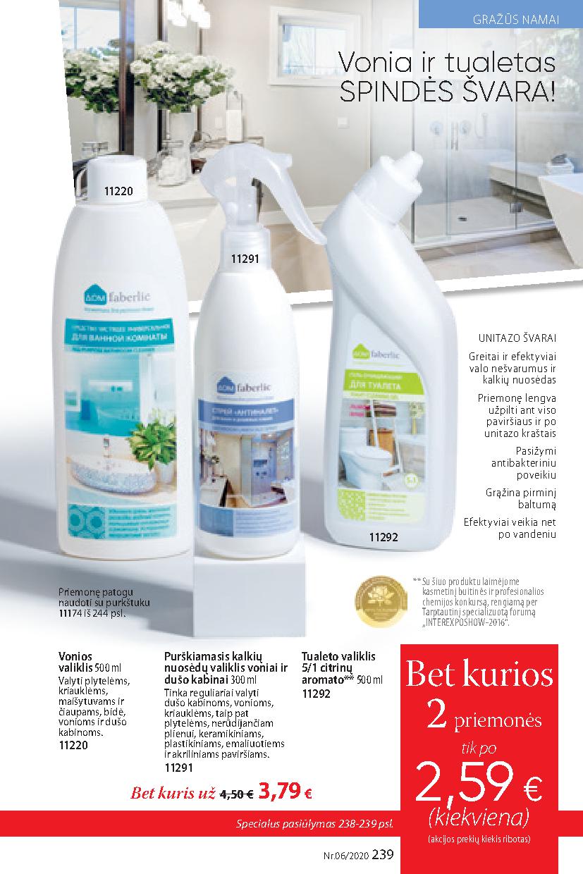 Faberlic catalog