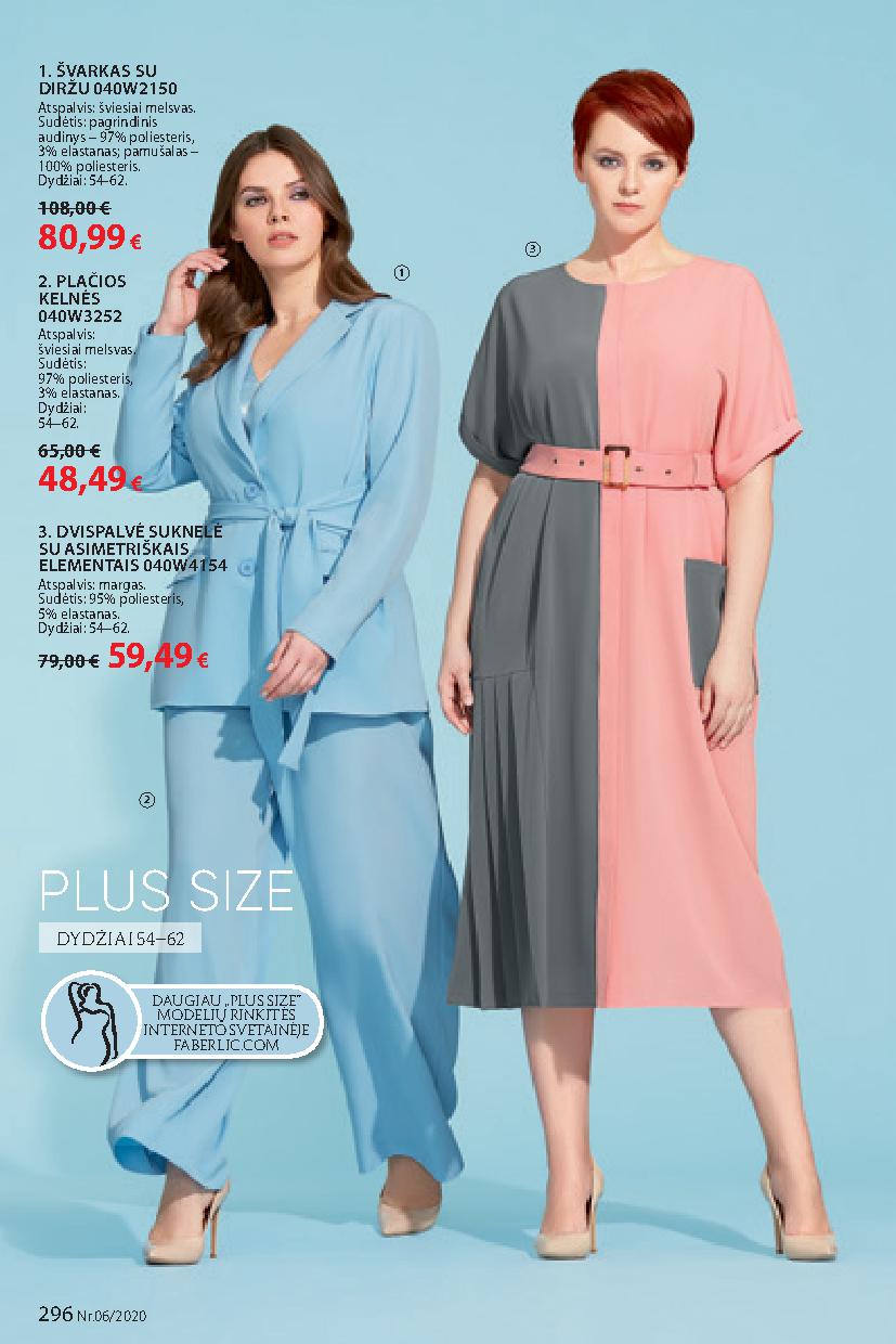 Faberlic catalog