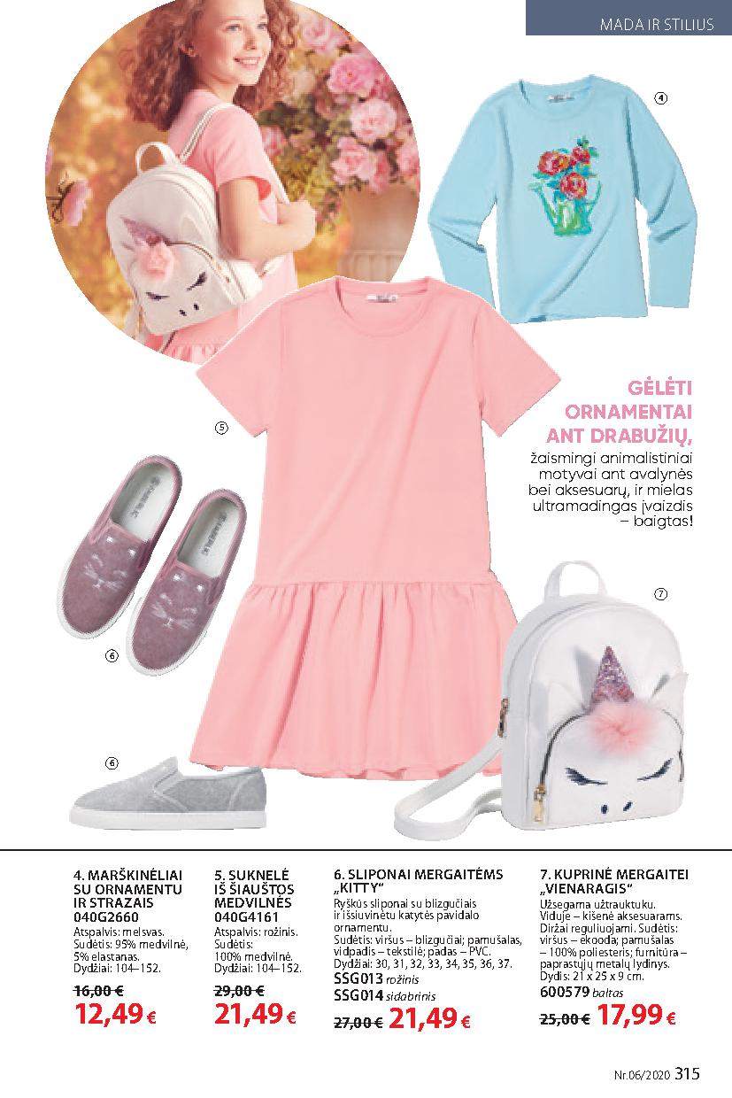 Faberlic catalog