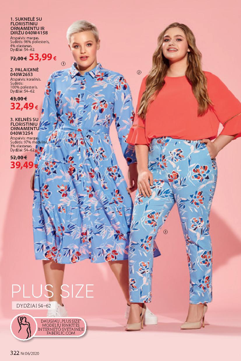 Faberlic catalog