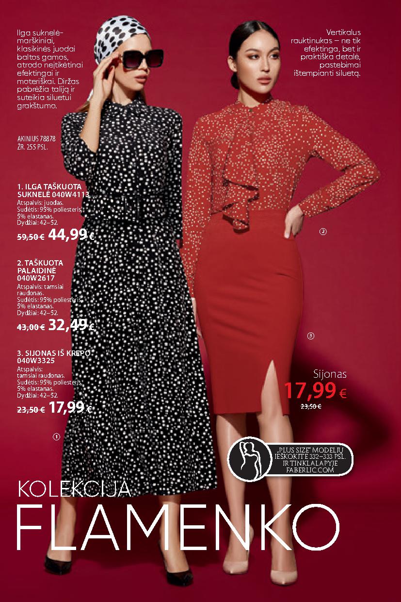 Faberlic catalog