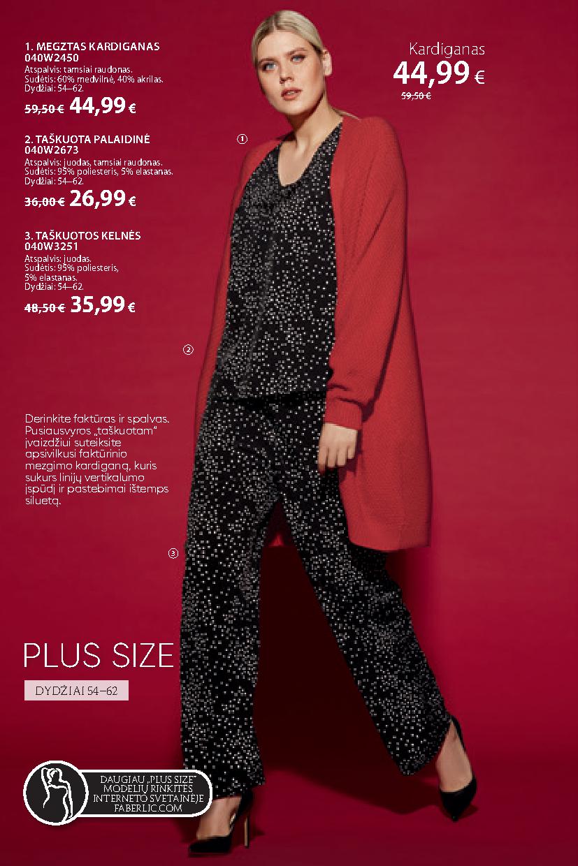 Faberlic catalog