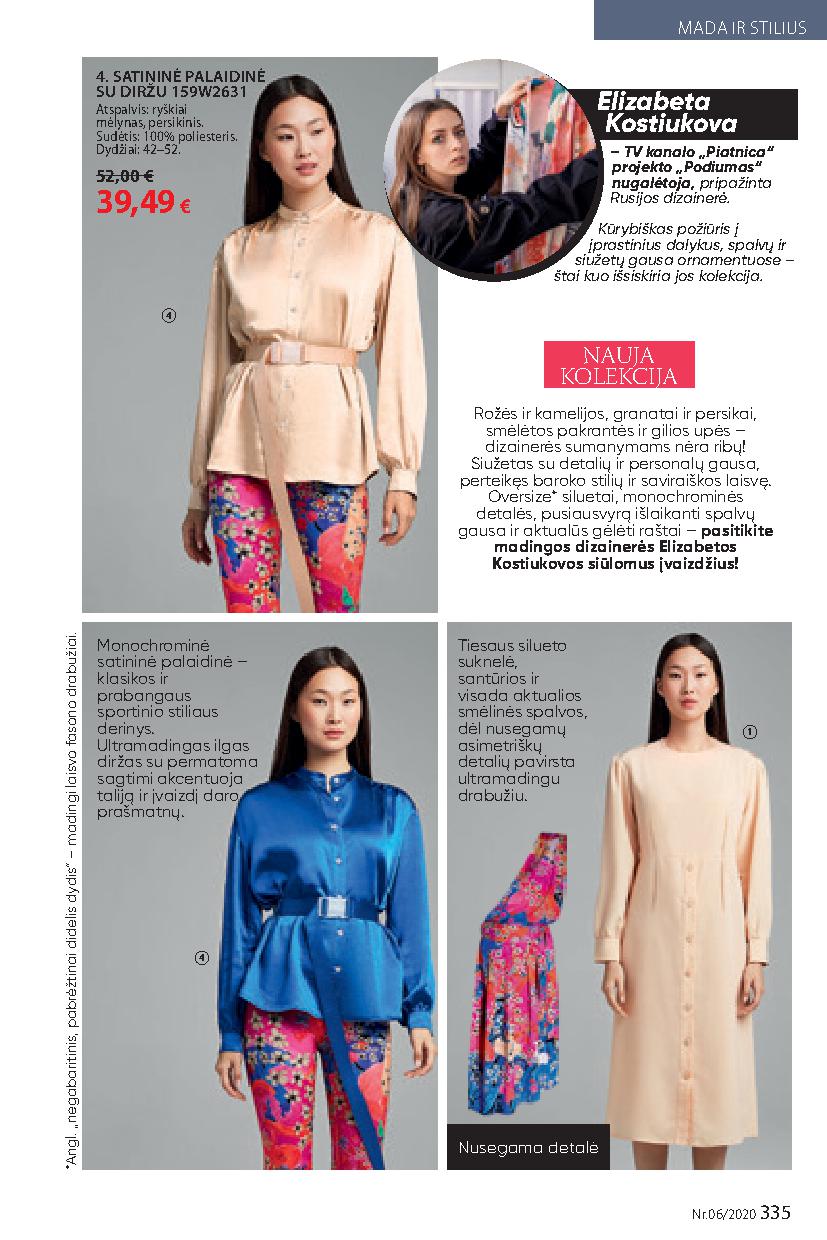 Faberlic catalog