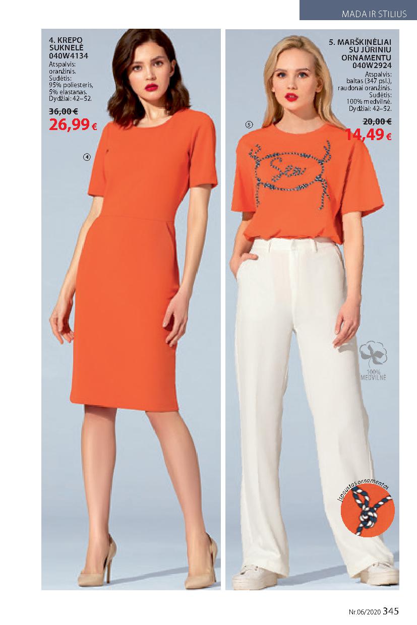 Faberlic catalog