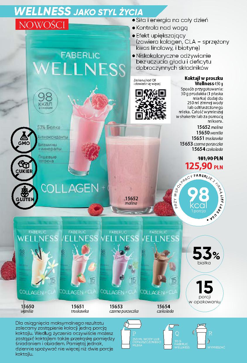 Faberlic catalog