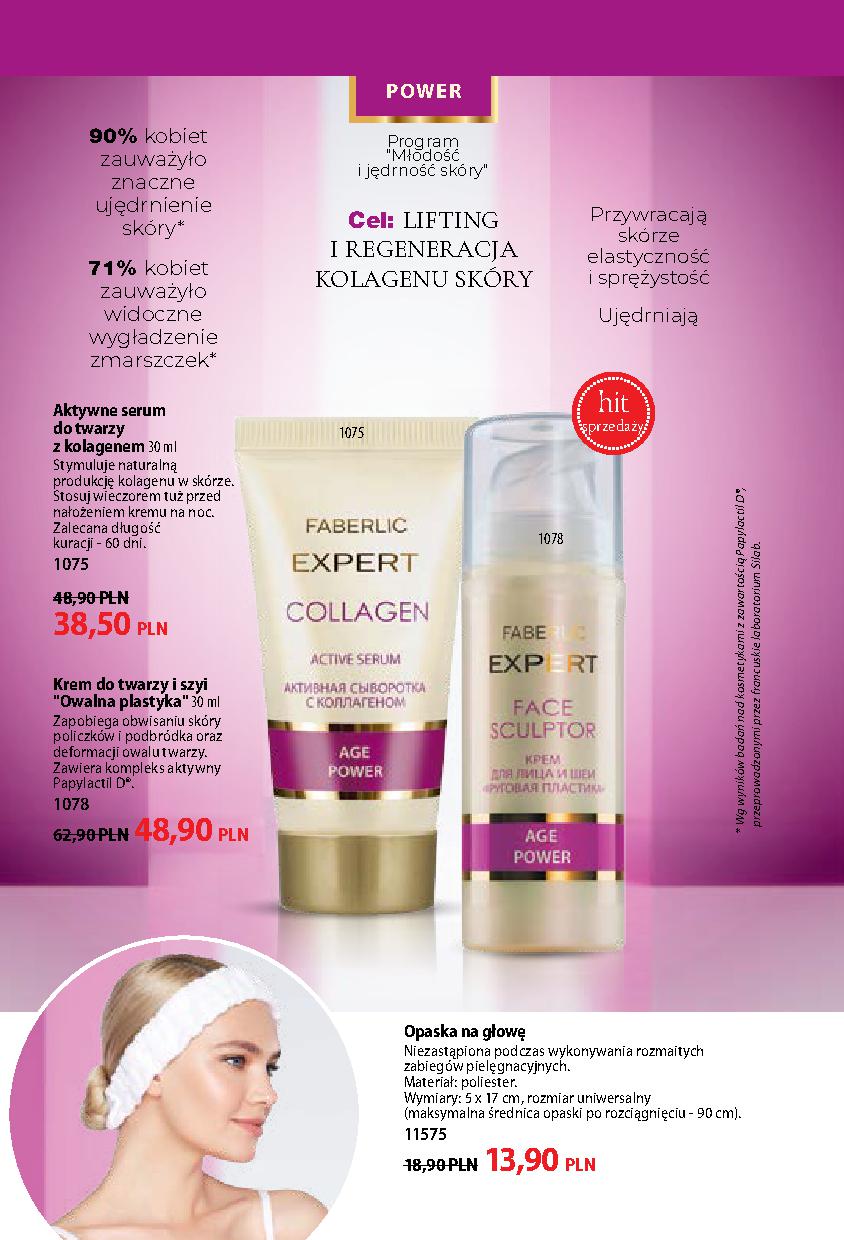 Faberlic catalog