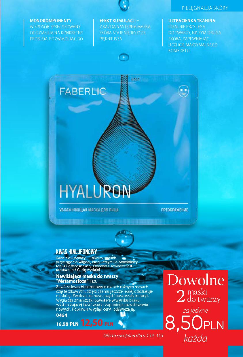 Faberlic catalog