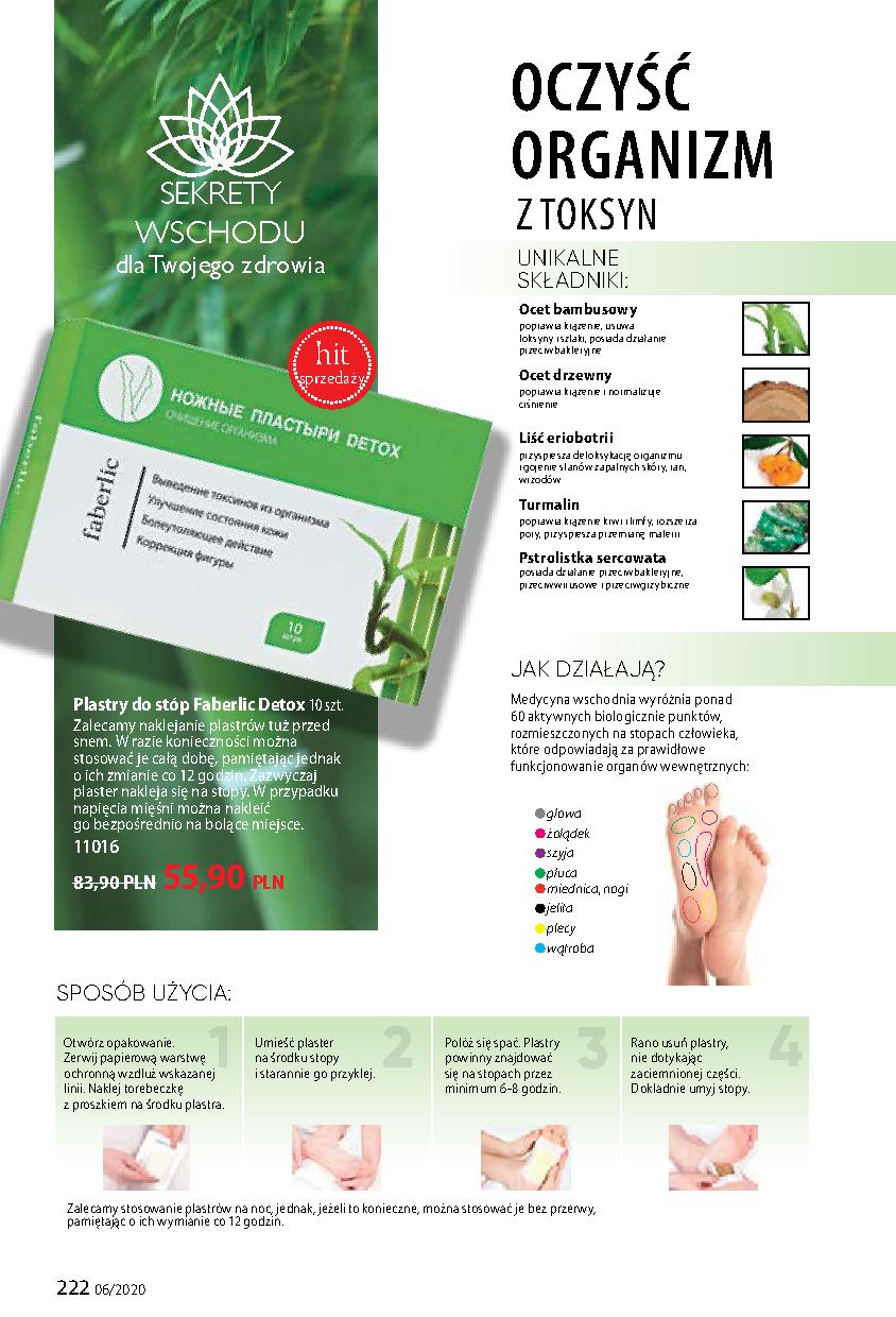 Faberlic catalog