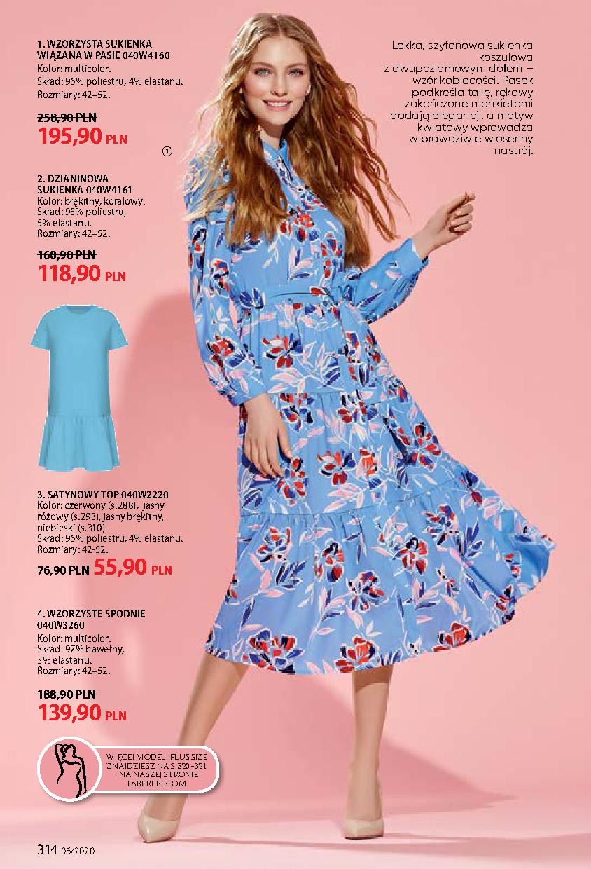 Faberlic catalog