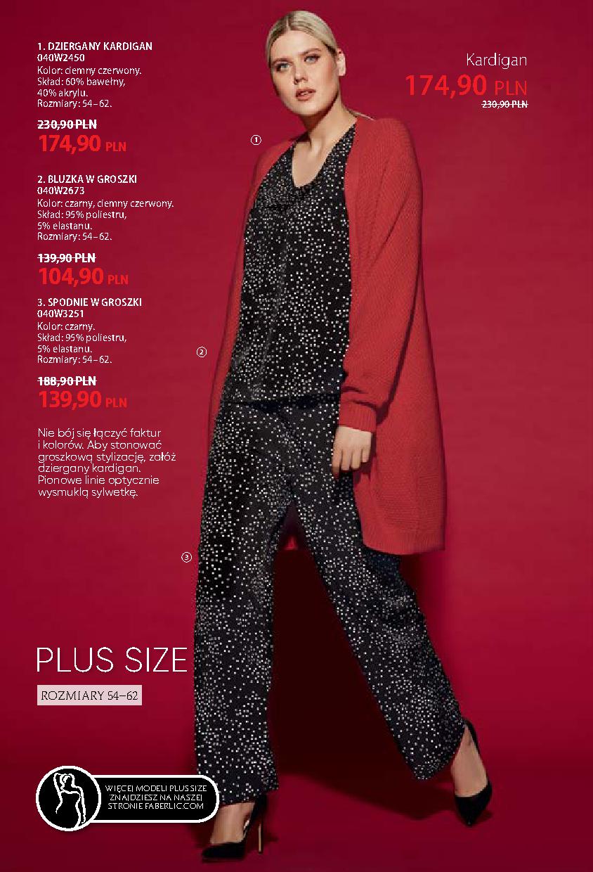 Faberlic catalog