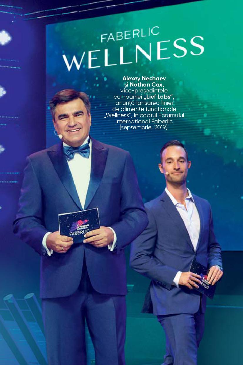 Faberlic catalog
