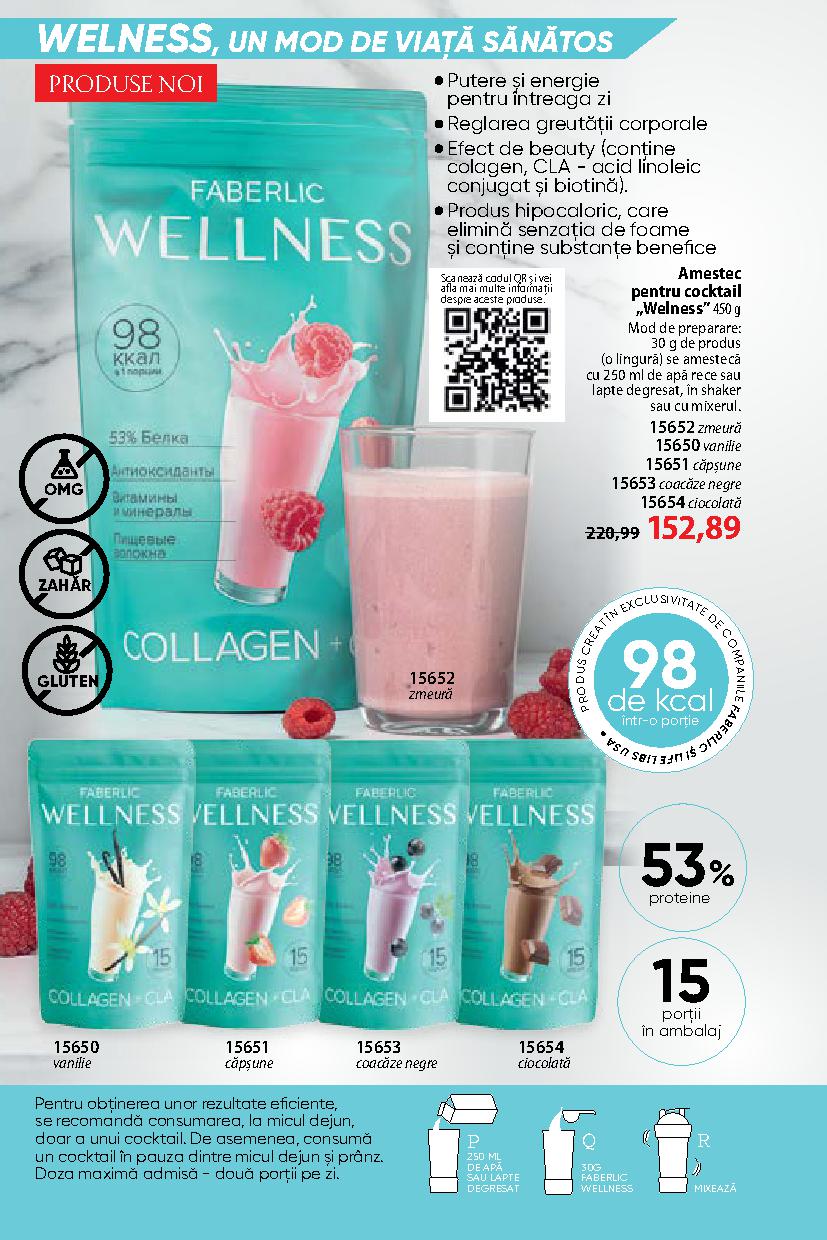 Faberlic catalog