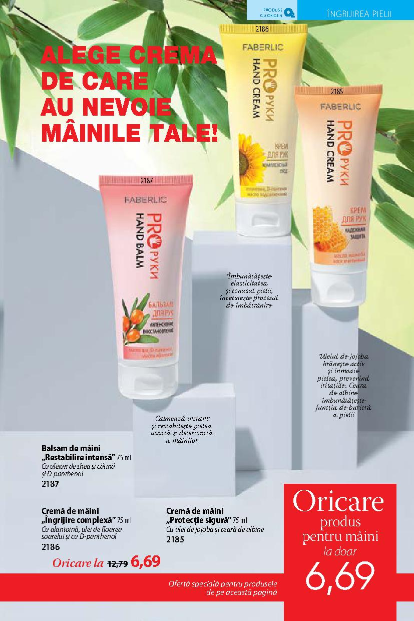 Faberlic catalog